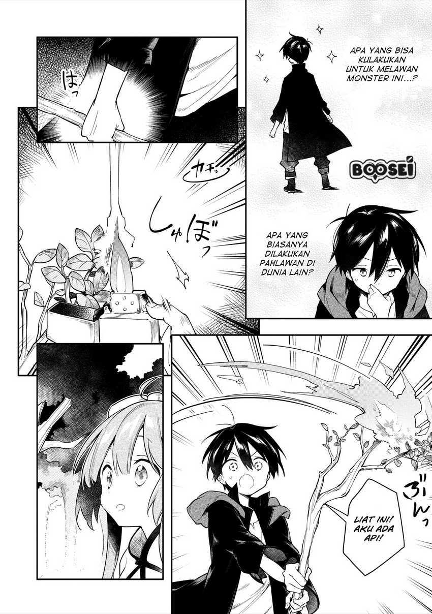 A Ruined Princess and Alternate World Hero Make a Great Country! Chapter 03 Image 23