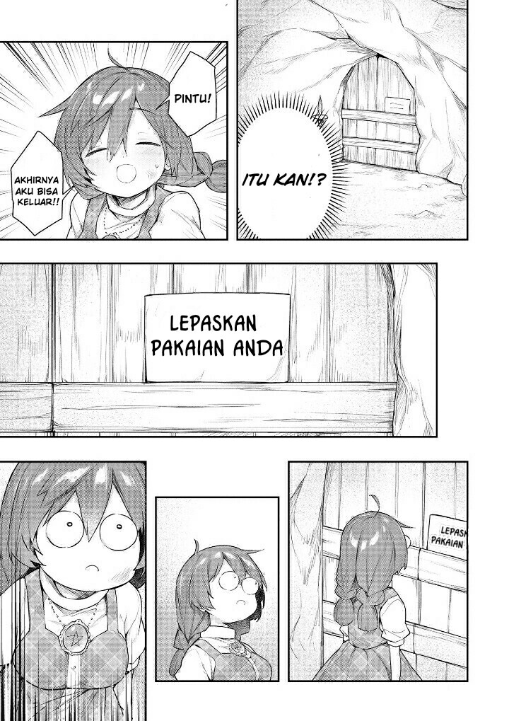 A Ruined Princess and Alternate World Hero Make a Great Country! Chapter 07 Image 17