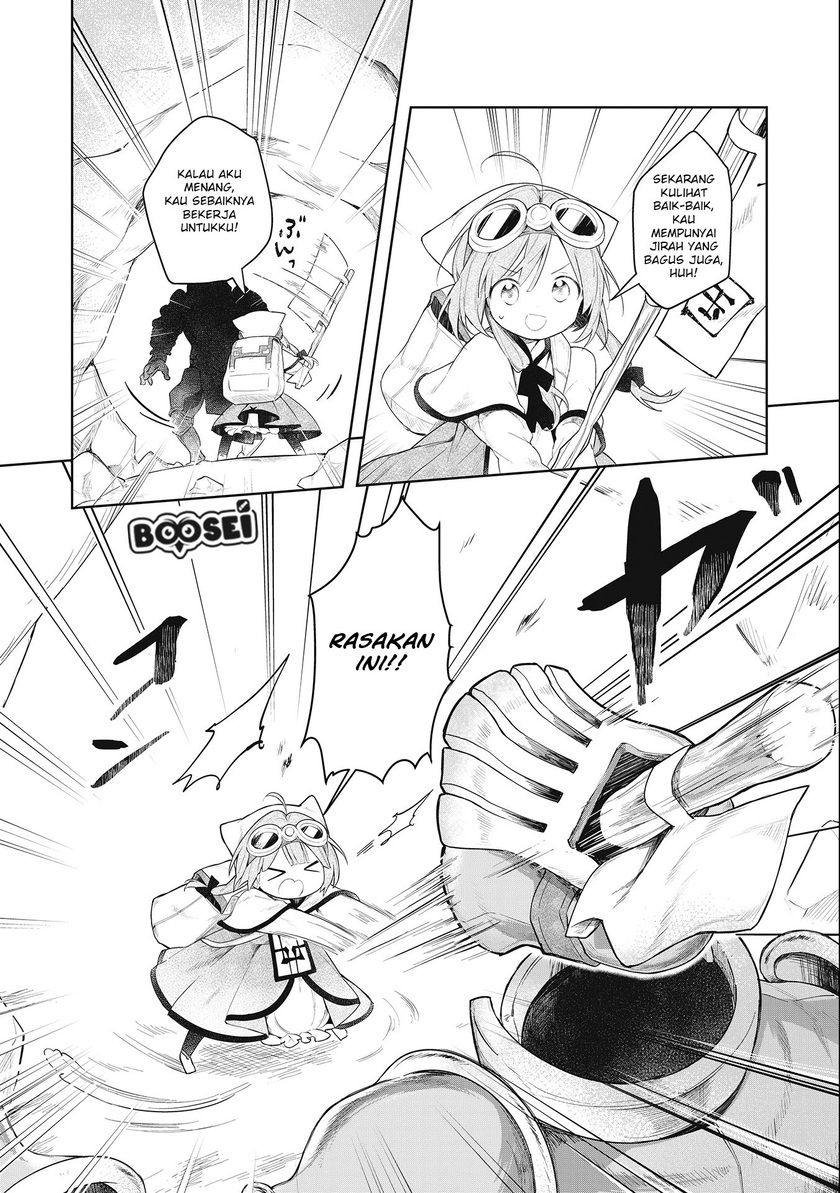 A Ruined Princess and Alternate World Hero Make a Great Country! Chapter 1.2 Image 2
