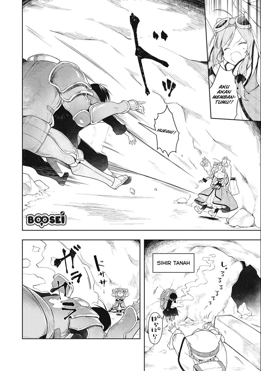 A Ruined Princess and Alternate World Hero Make a Great Country! Chapter 1.2 Image 8