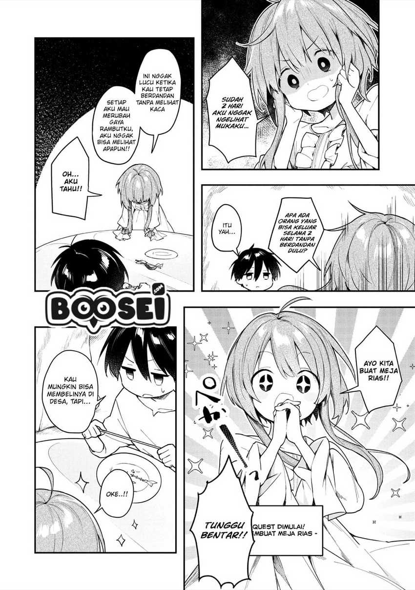 A Ruined Princess and Alternate World Hero Make a Great Country! Chapter 4 Image 6