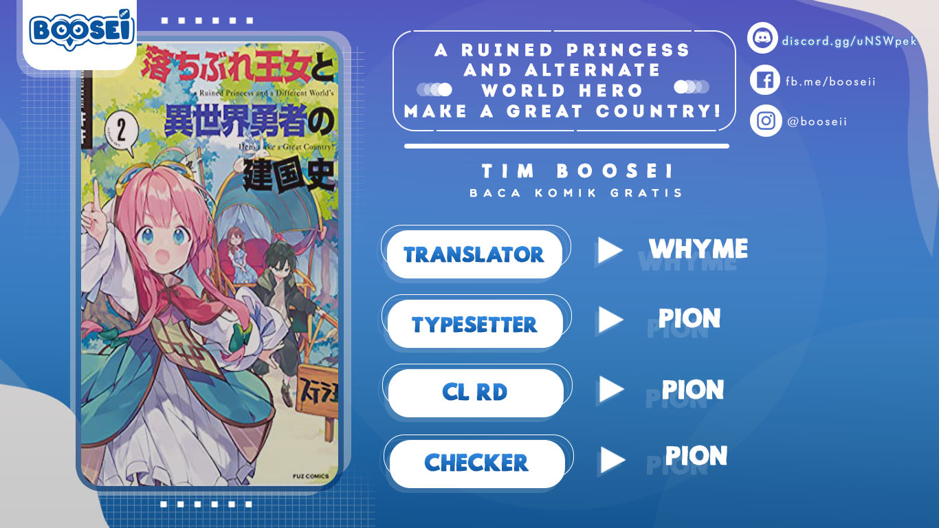 A Ruined Princess and Alternate World Hero Make a Great Country! Chapter 5 Image 0