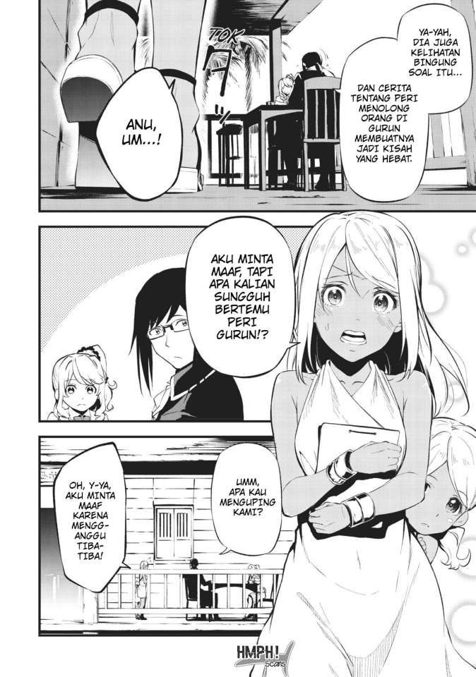 Arifureta Shokugyou de Sekai Saikyou Zero Chapter 10 Image 28