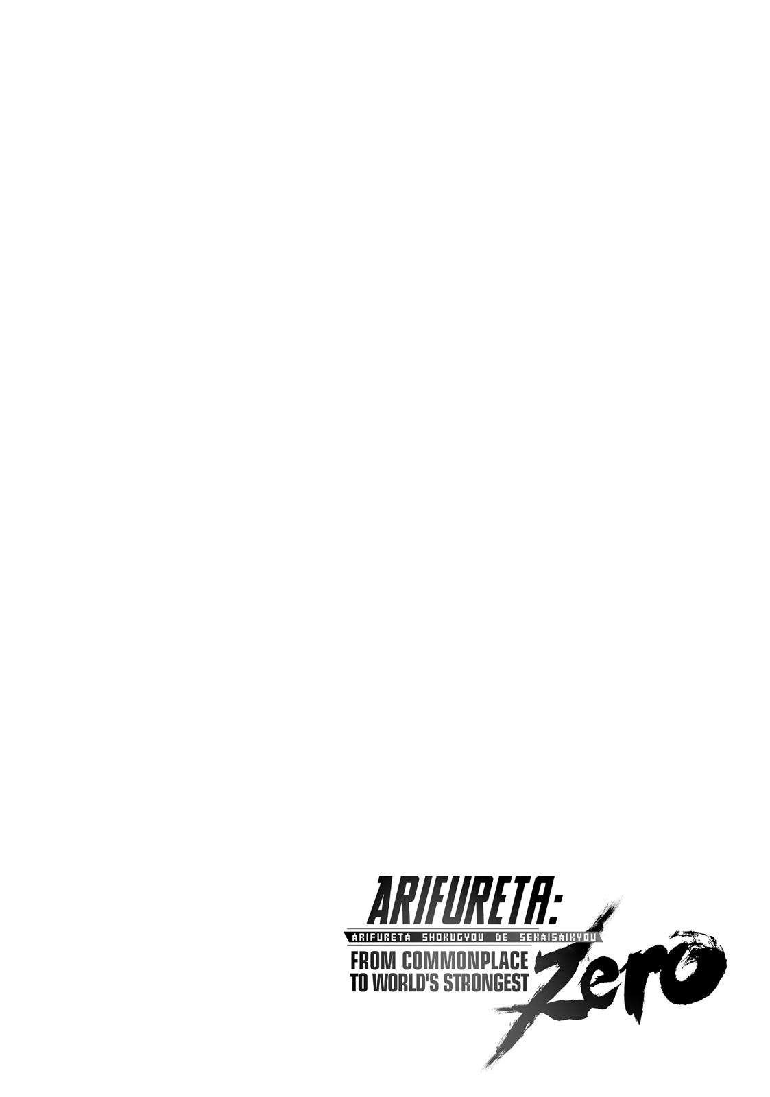 Arifureta Shokugyou de Sekai Saikyou Zero Chapter 10 Image 31