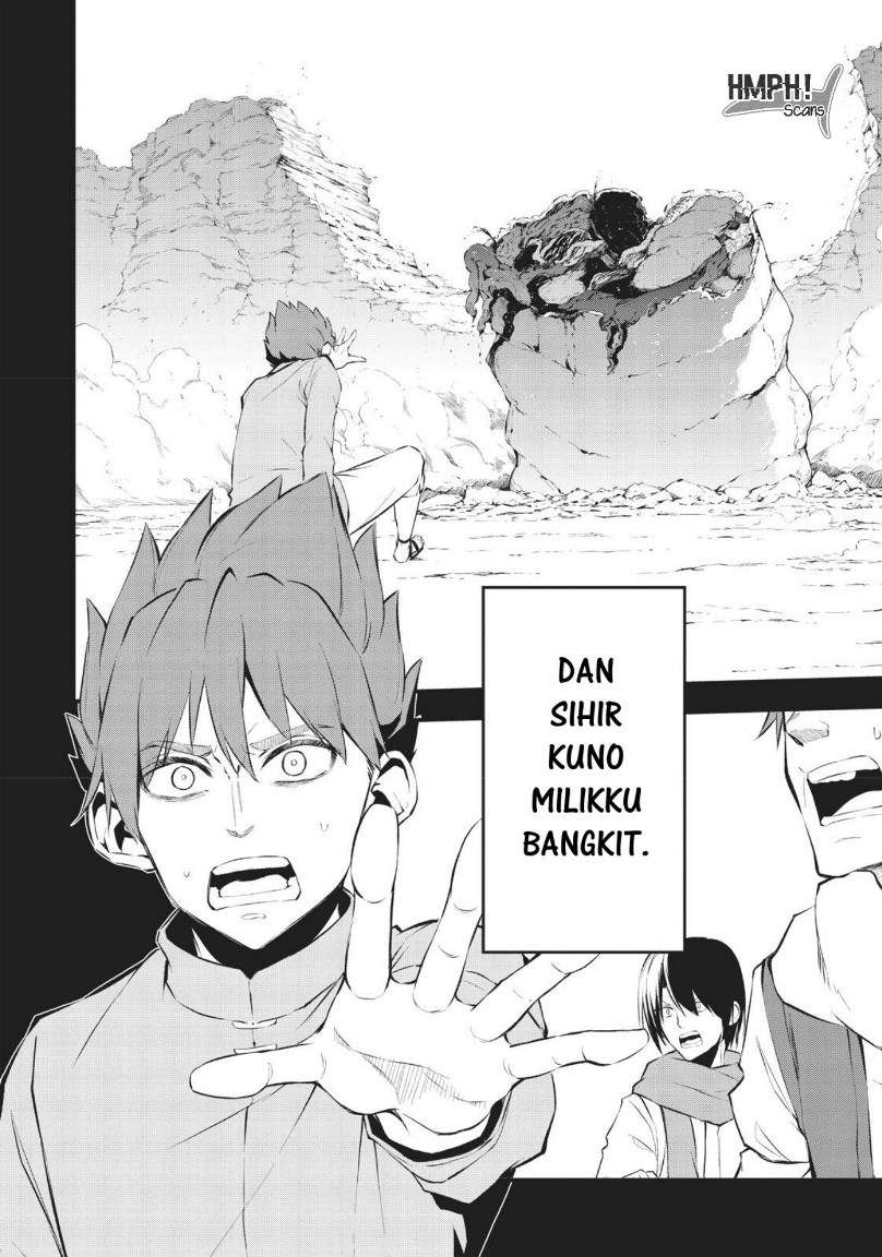 Arifureta Shokugyou de Sekai Saikyou Zero Chapter 12 Image 6