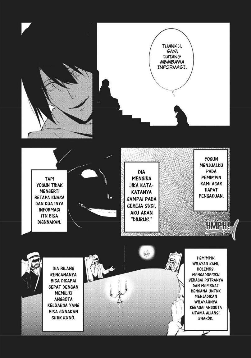 Arifureta Shokugyou de Sekai Saikyou Zero Chapter 12 Image 8