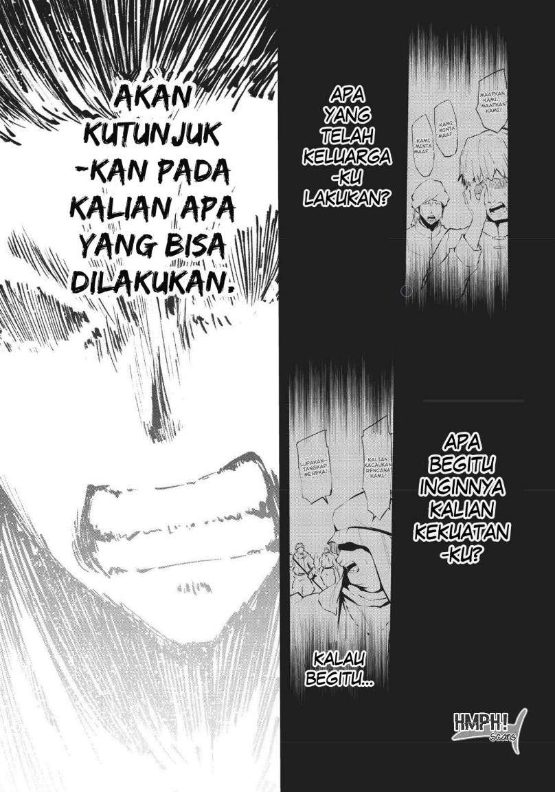 Arifureta Shokugyou de Sekai Saikyou Zero Chapter 12 Image 13