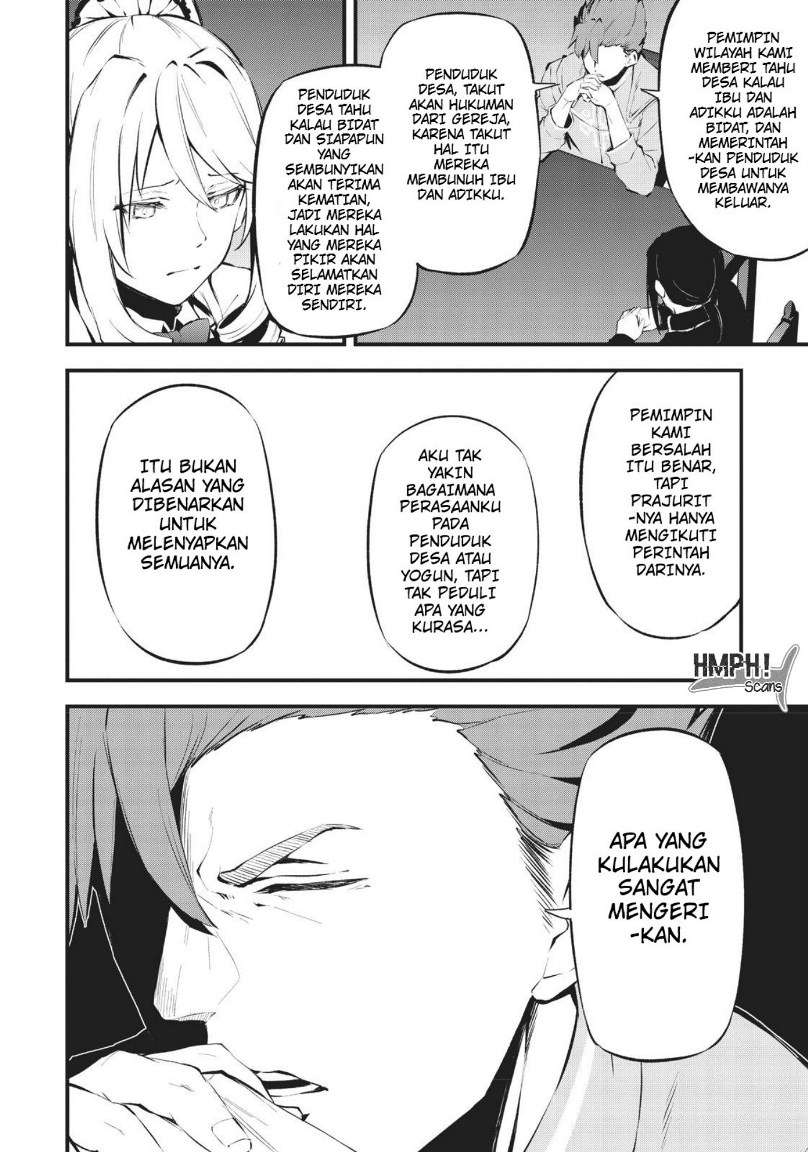 Arifureta Shokugyou de Sekai Saikyou Zero Chapter 12 Image 15