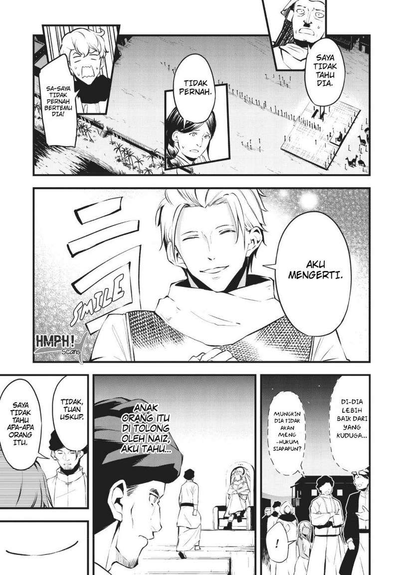 Arifureta Shokugyou de Sekai Saikyou Zero Chapter 12 Image 27