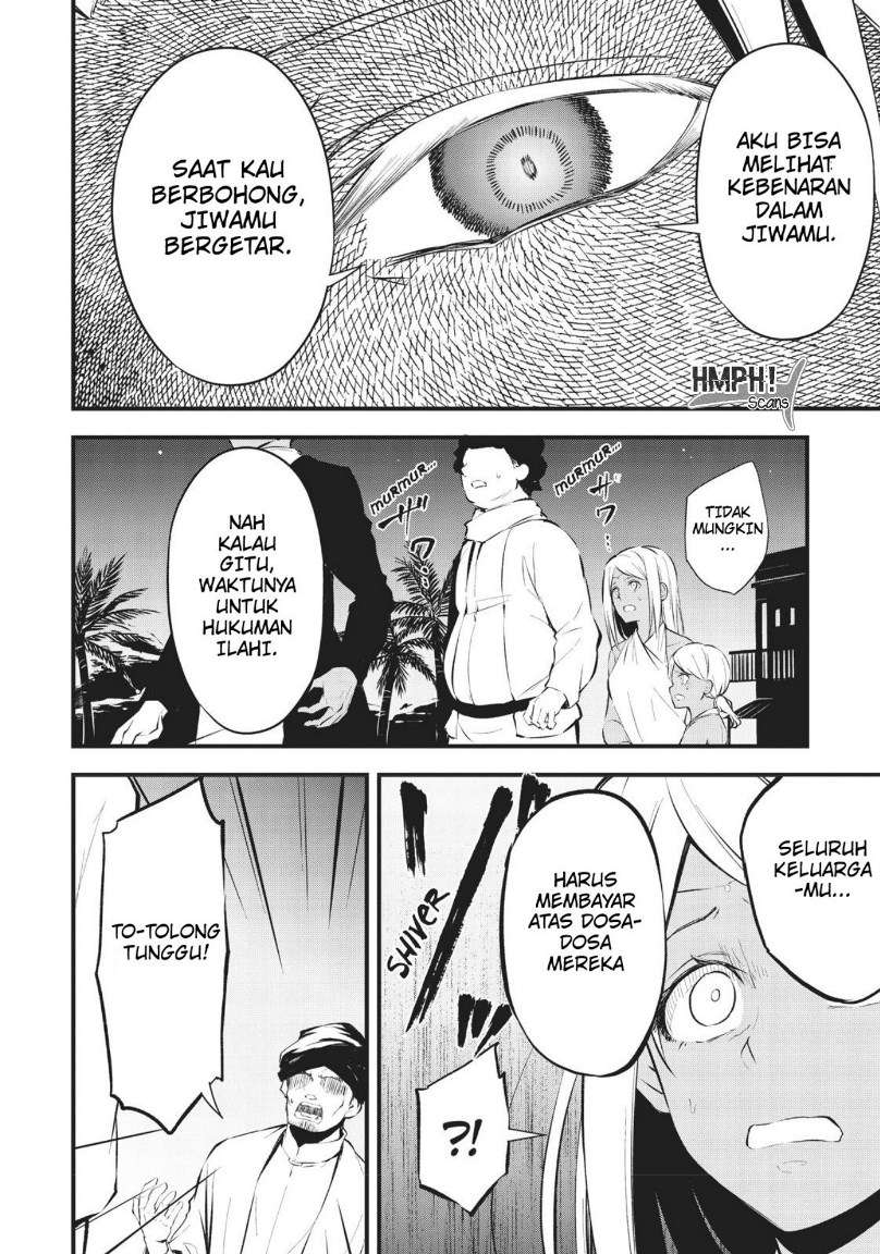 Arifureta Shokugyou de Sekai Saikyou Zero Chapter 12 Image 30
