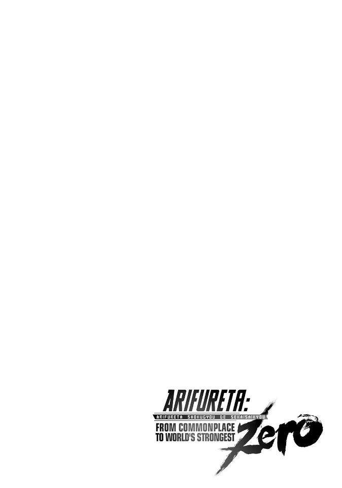 Arifureta Shokugyou de Sekai Saikyou Zero Chapter 12 Image 33