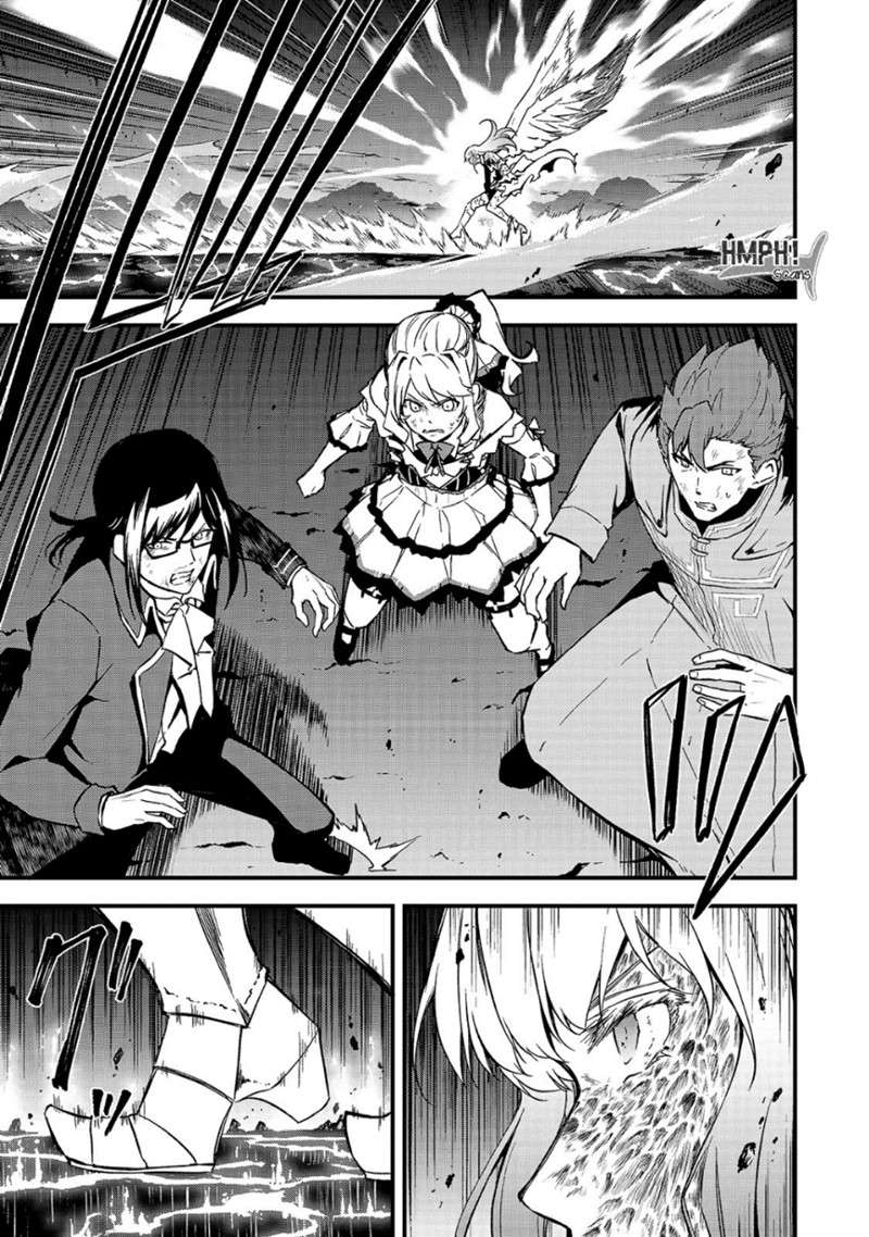 Arifureta Shokugyou de Sekai Saikyou Zero Chapter 16 Image 7