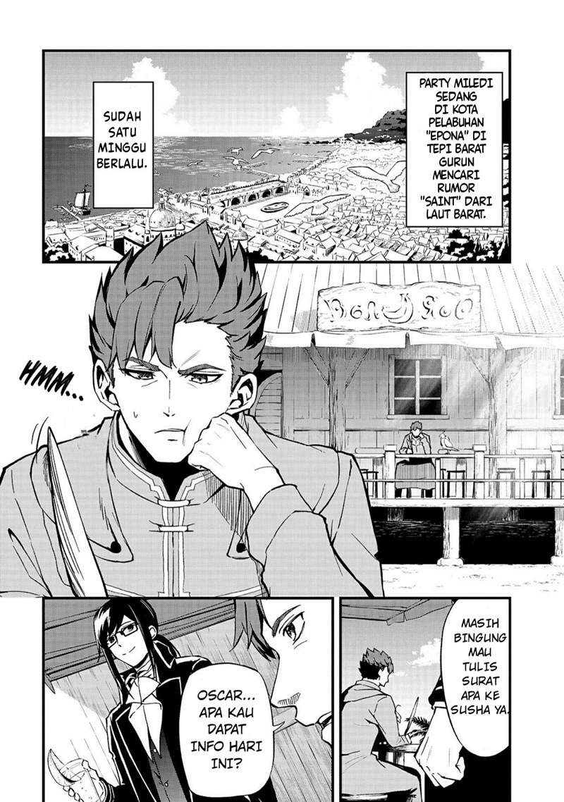 Arifureta Shokugyou de Sekai Saikyou Zero Chapter 17 Image 2
