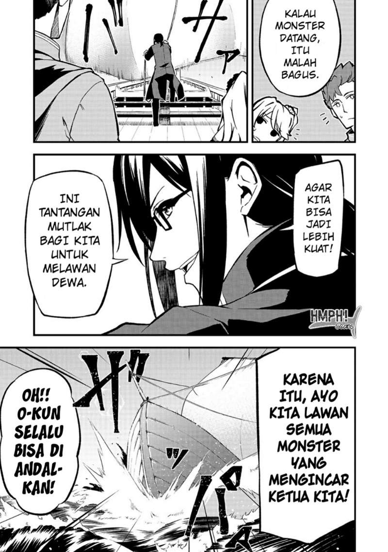 Arifureta Shokugyou de Sekai Saikyou Zero Chapter 17 Image 7