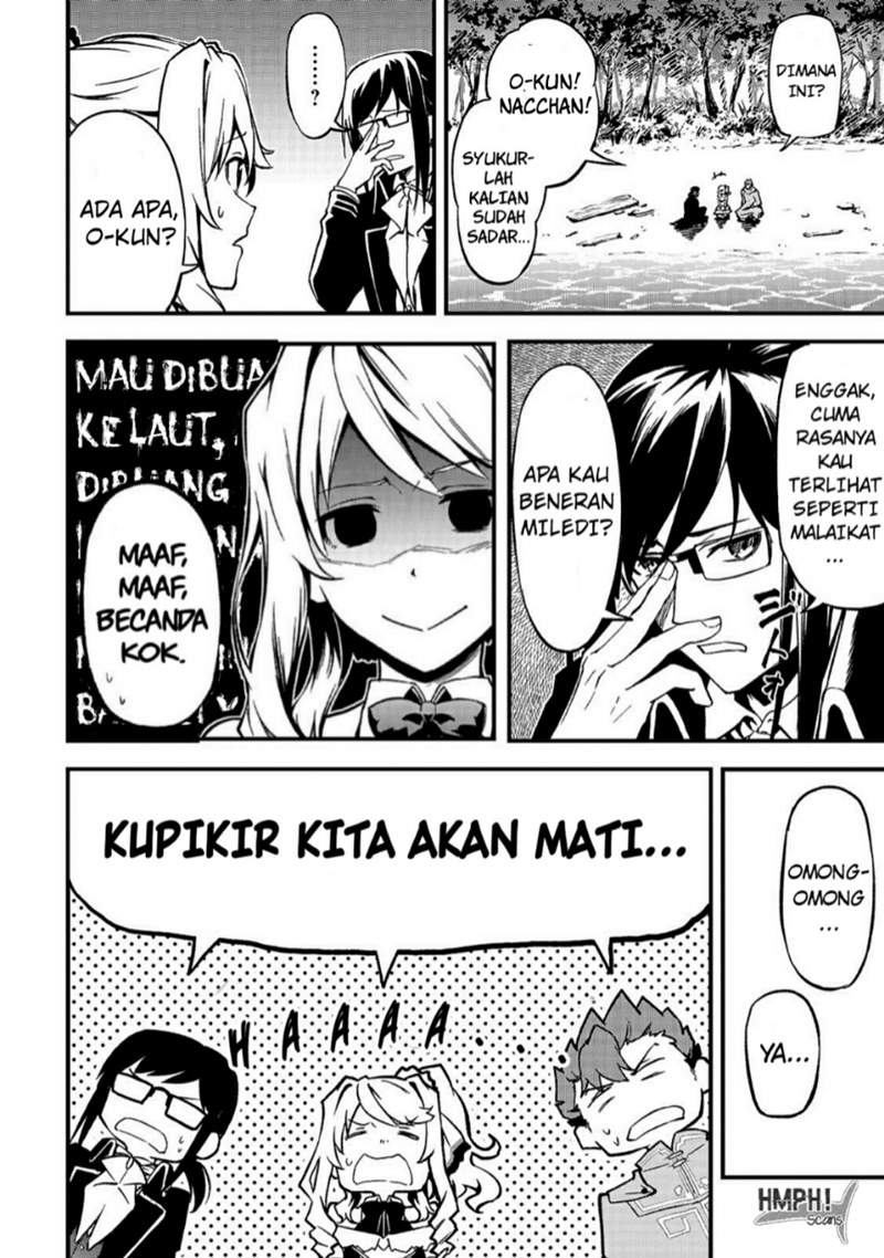 Arifureta Shokugyou de Sekai Saikyou Zero Chapter 17 Image 19