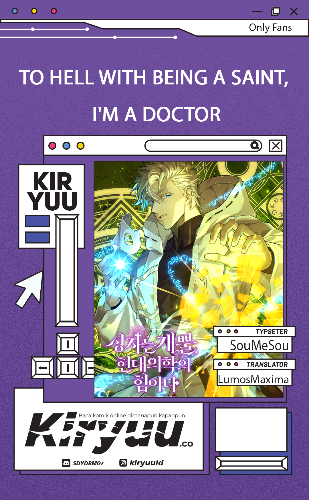 To Hell With Being A Saint, I’m A Doctor Chapter 126 Image 0