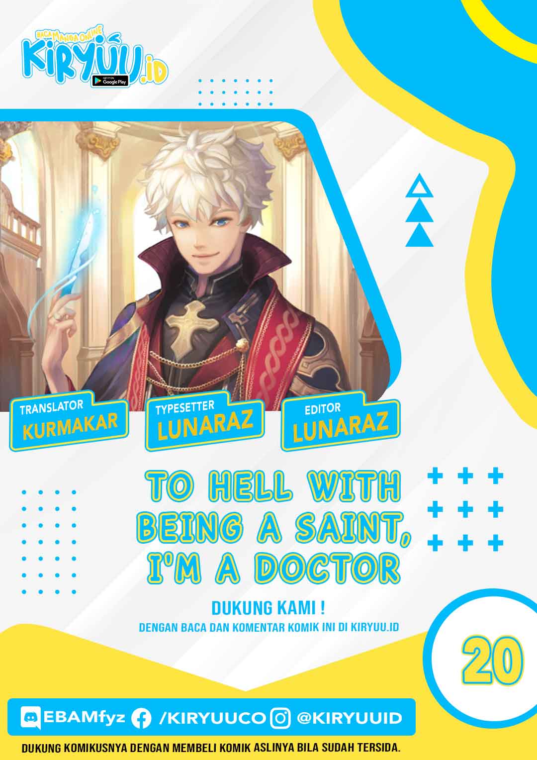 To Hell With Being A Saint, I’m A Doctor Chapter 20 Image 1