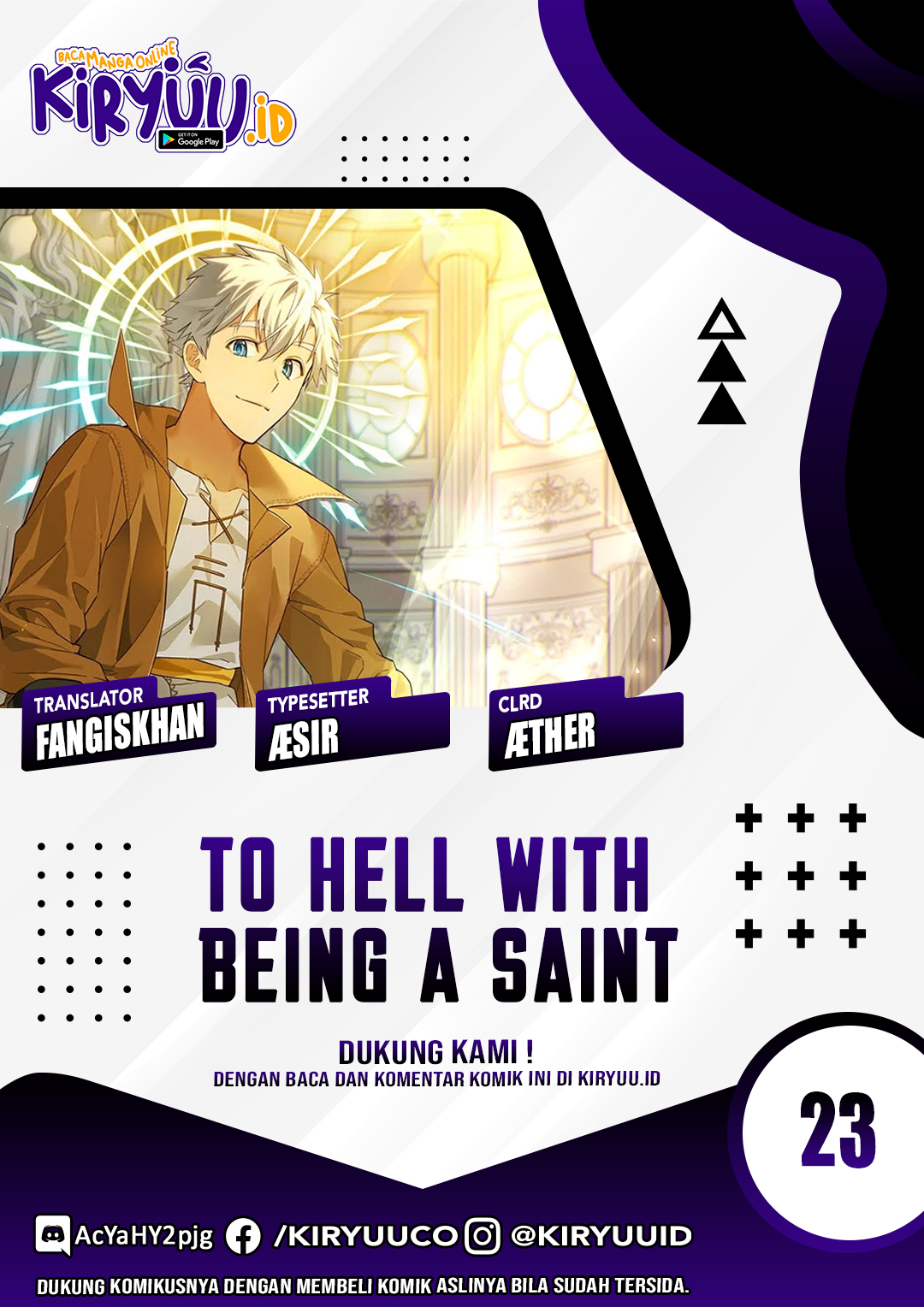 To Hell With Being A Saint, I’m A Doctor Chapter 22 Image 0