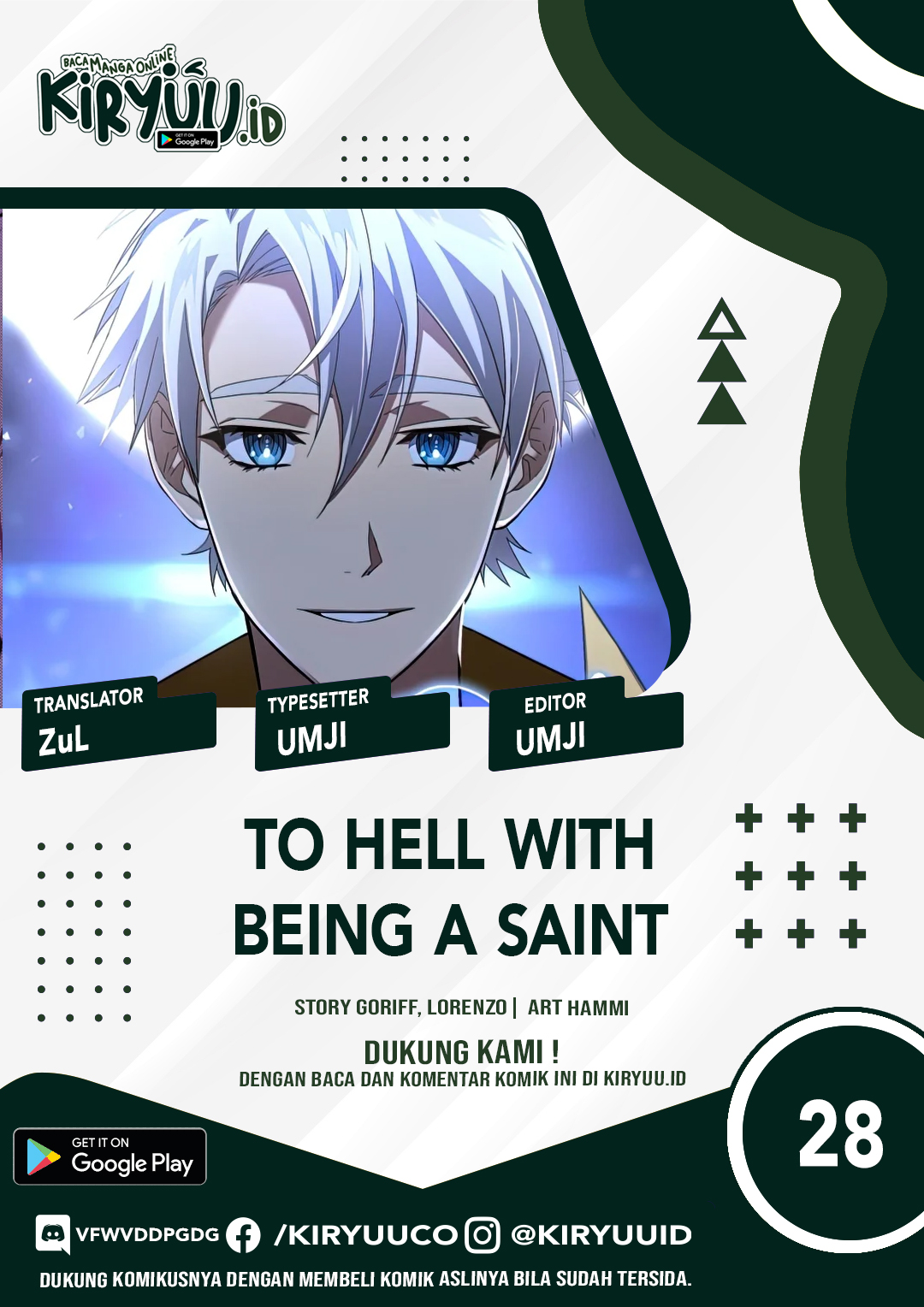 To Hell With Being A Saint, I’m A Doctor Chapter 28 Image 1