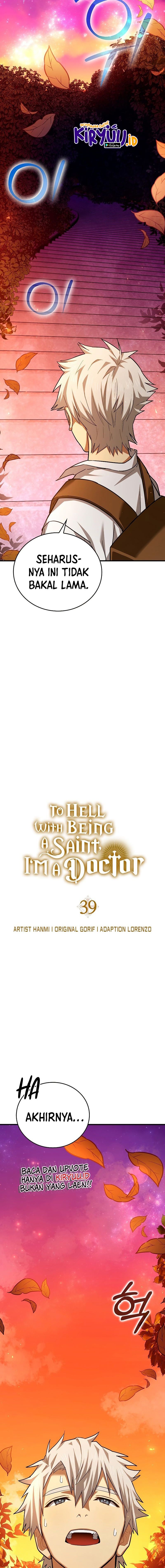 To Hell With Being A Saint, I’m A Doctor Chapter 39 Image 4