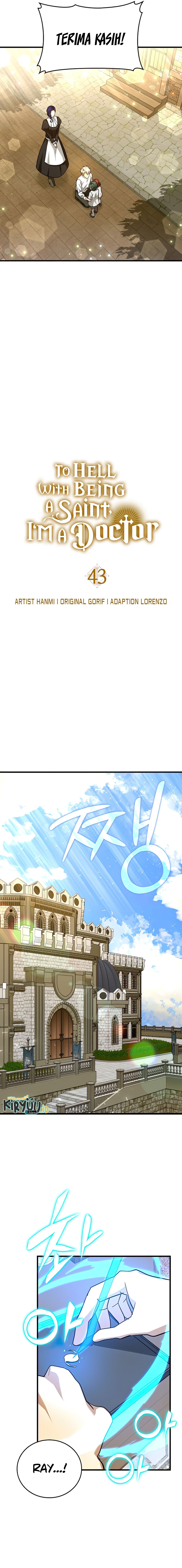 To Hell With Being A Saint, I’m A Doctor Chapter 43-S1 End Image 6