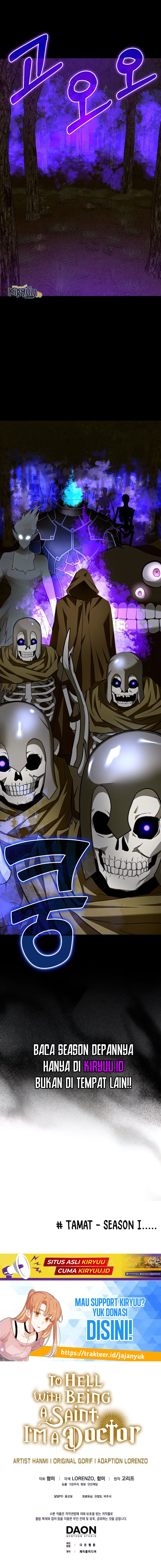 To Hell With Being A Saint, I’m A Doctor Chapter 43-S1 End Image 19