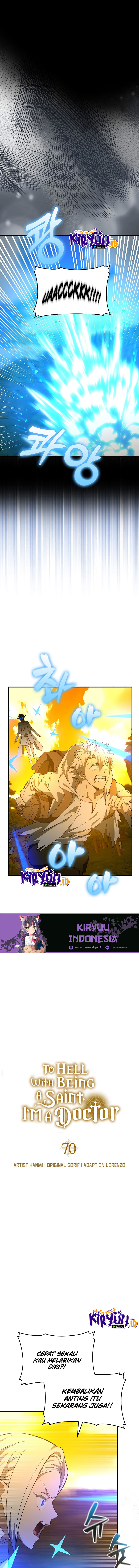 To Hell With Being A Saint, I’m A Doctor Chapter 70 Image 1