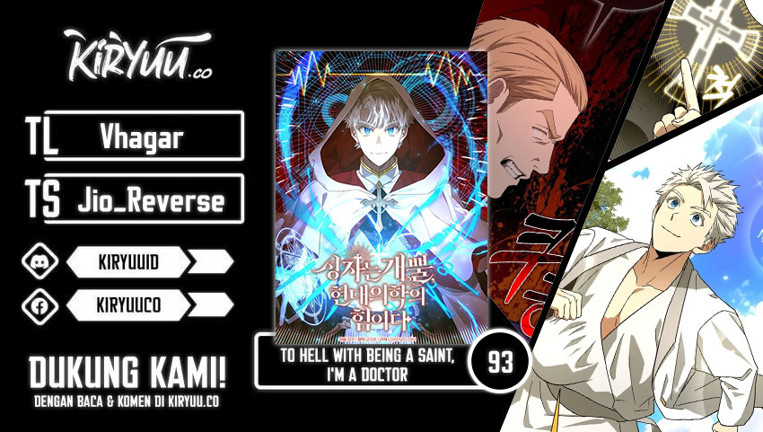 To Hell With Being A Saint, I’m A Doctor Chapter 93 Image 0