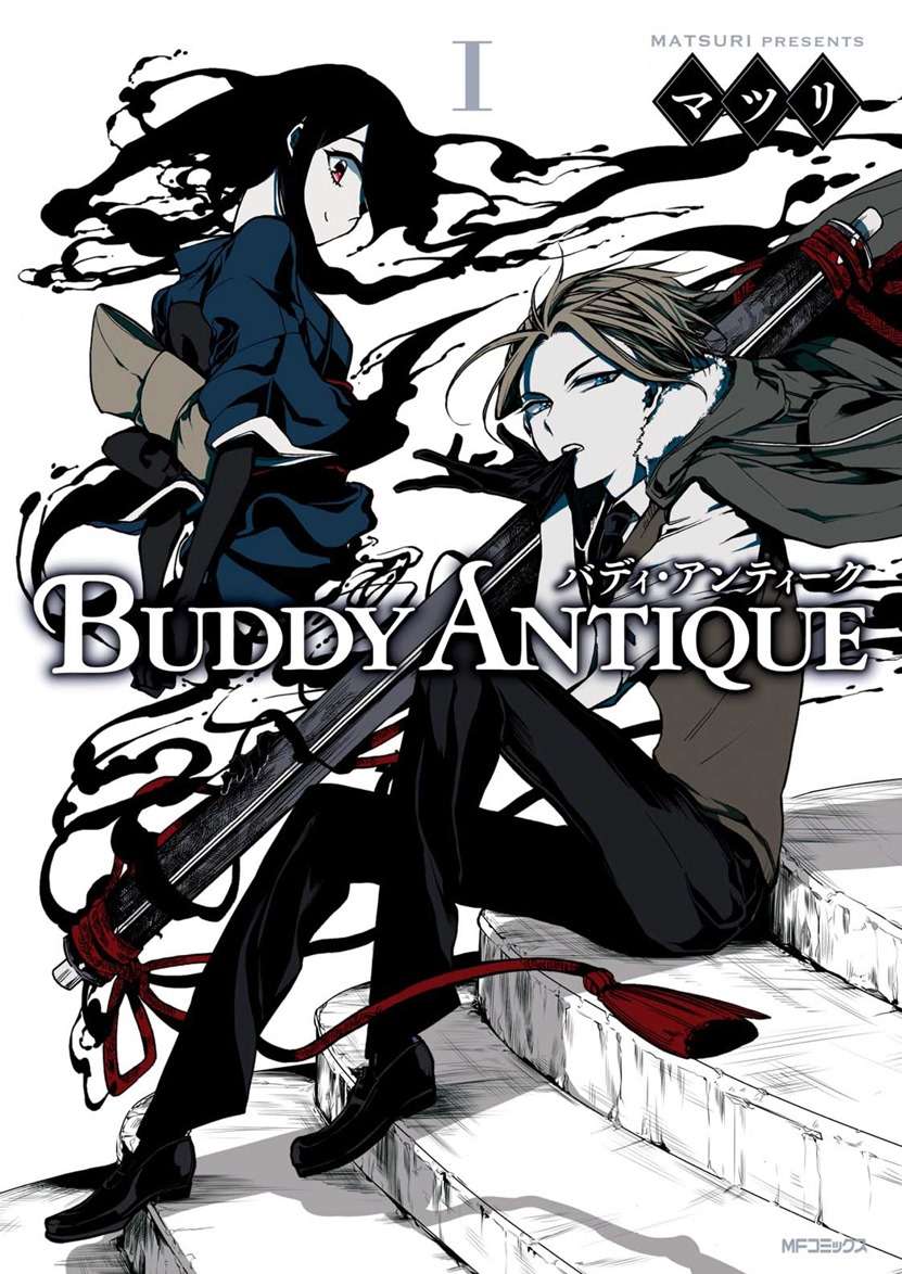 Buddy Antique Chapter 01 Image 0