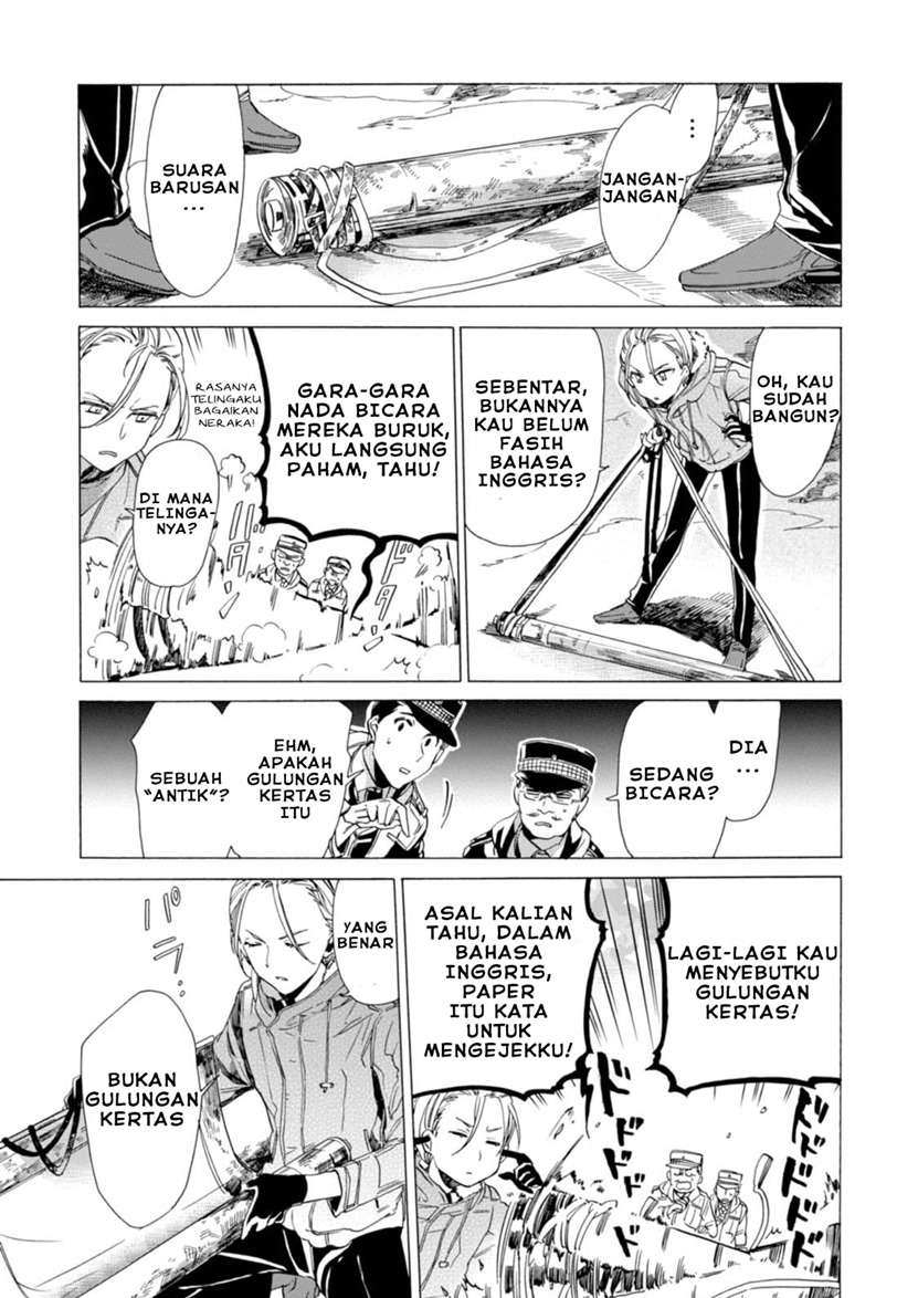 Buddy Antique Chapter 01 Image 10