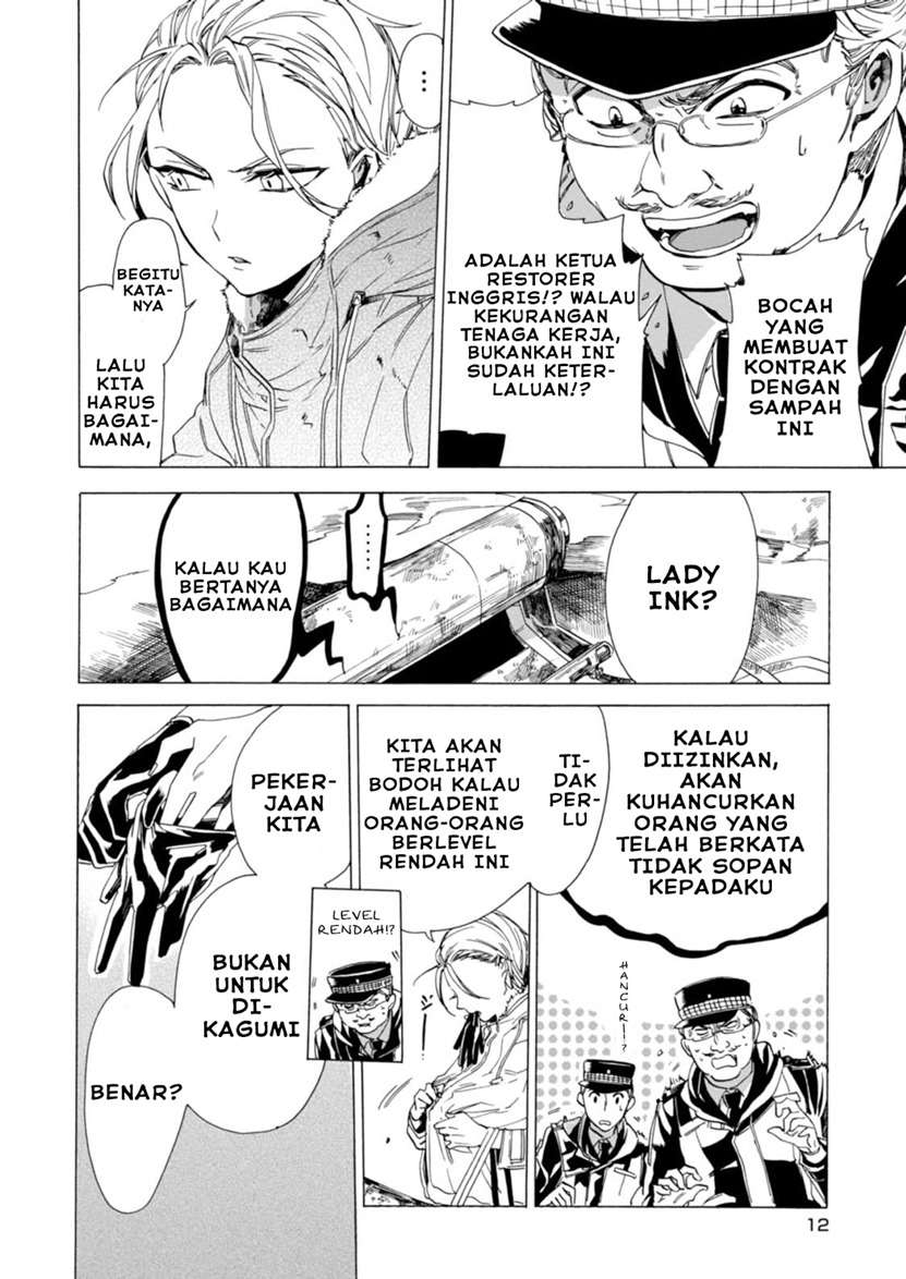 Buddy Antique Chapter 01 Image 13