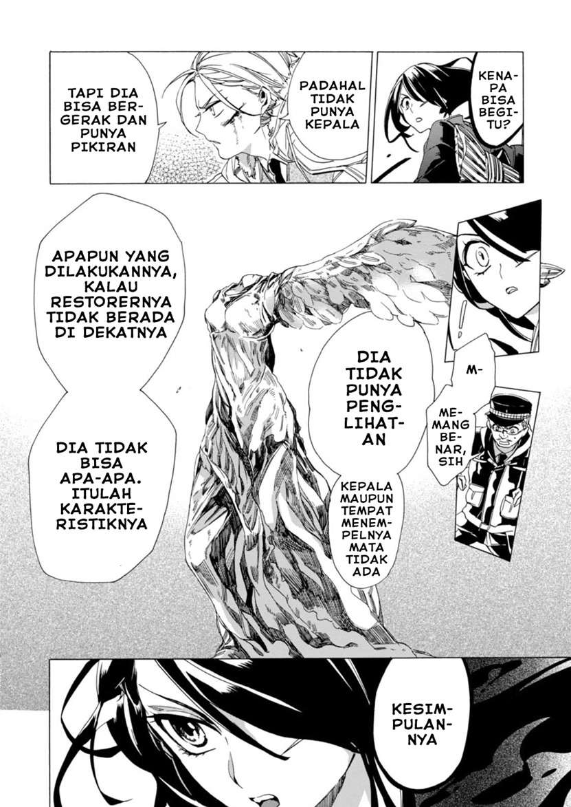 Buddy Antique Chapter 01 Image 30