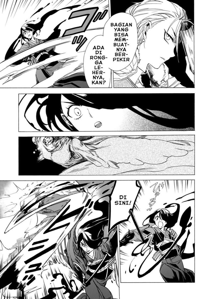 Buddy Antique Chapter 01 Image 31