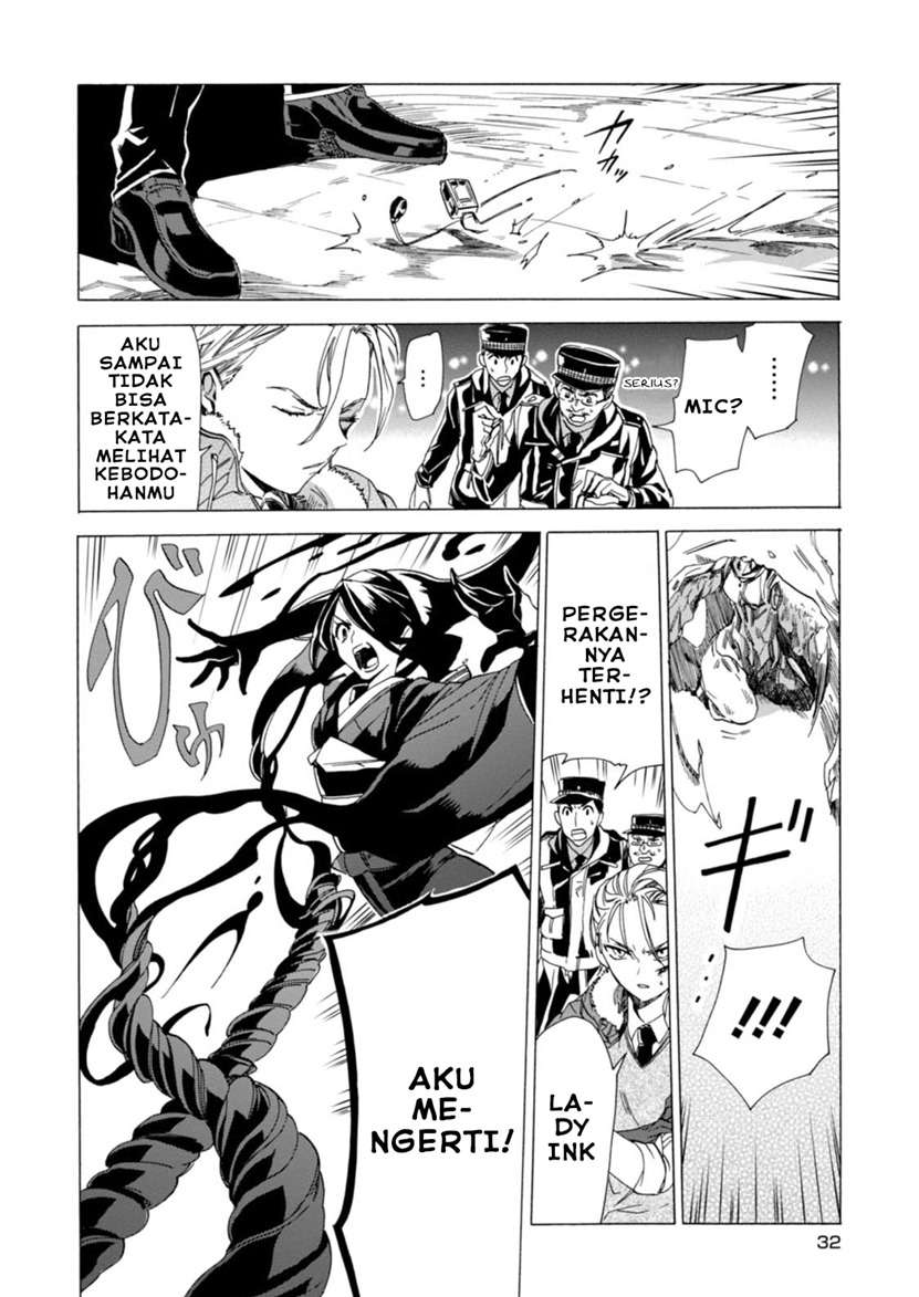 Buddy Antique Chapter 01 Image 32