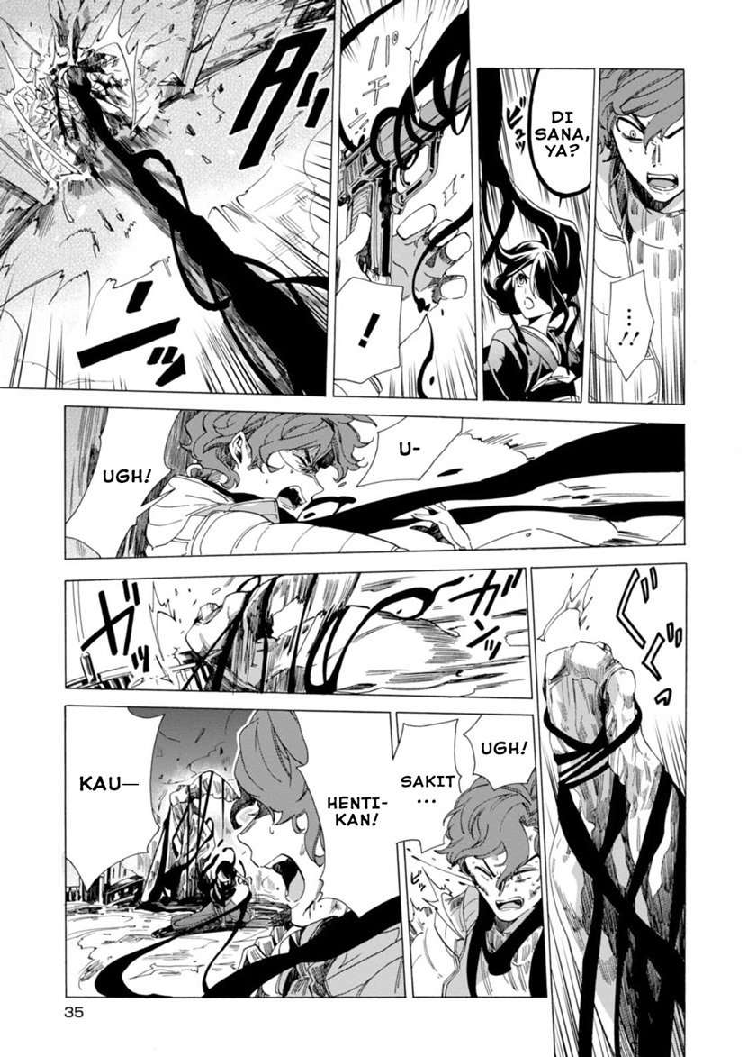 Buddy Antique Chapter 01 Image 35