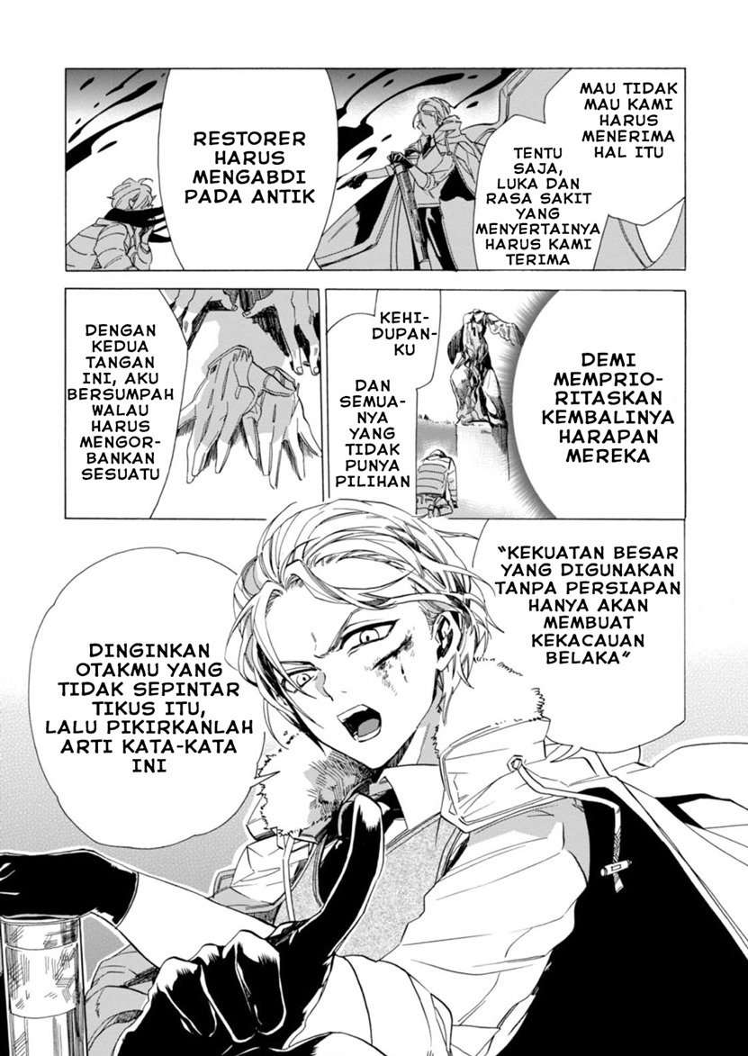 Buddy Antique Chapter 01 Image 37