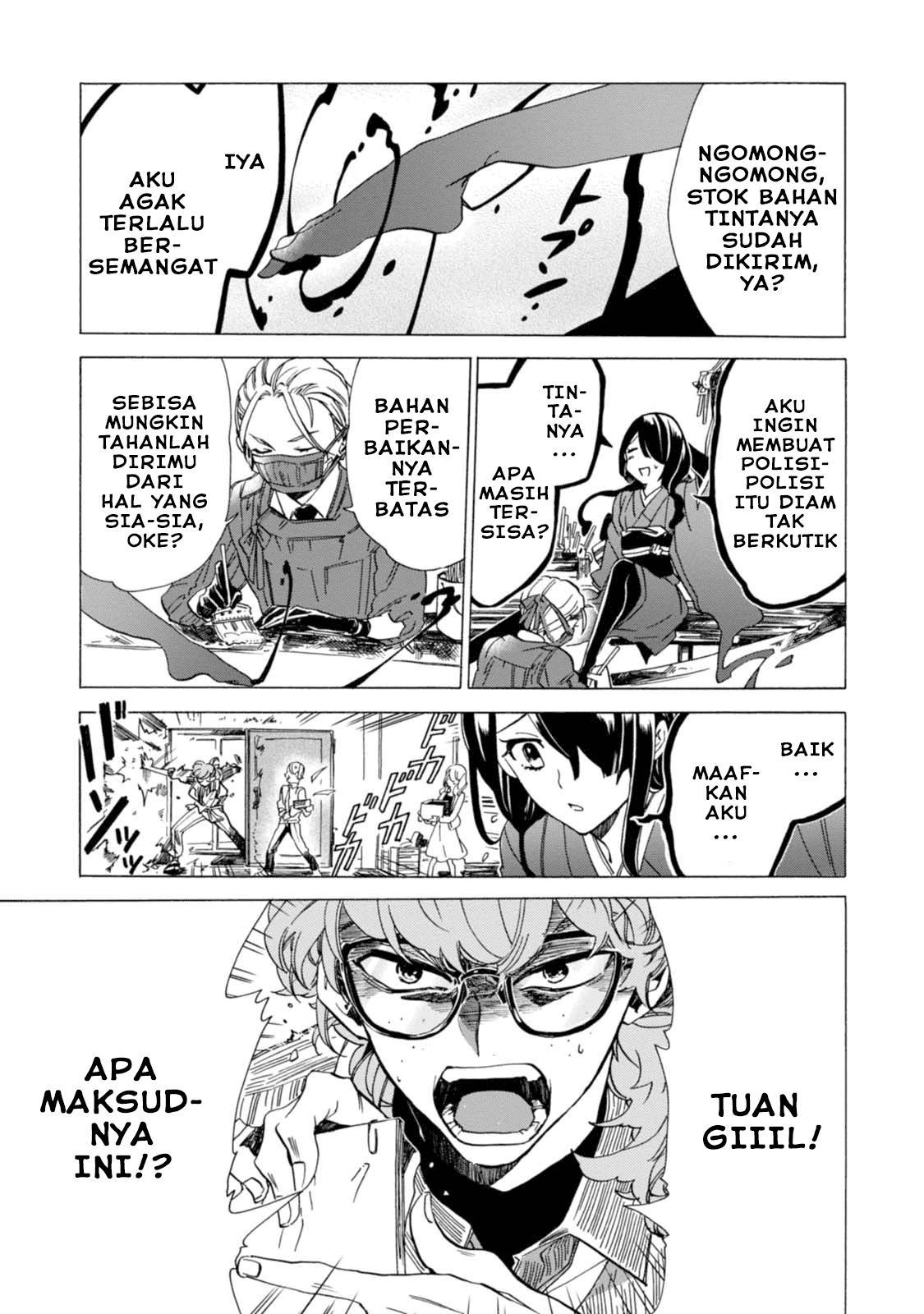 Buddy Antique Chapter 02 Image 2