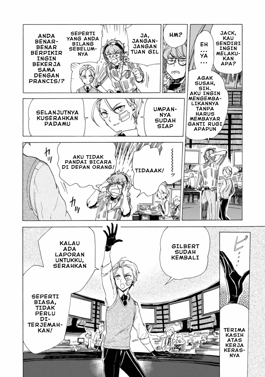 Buddy Antique Chapter 02 Image 11