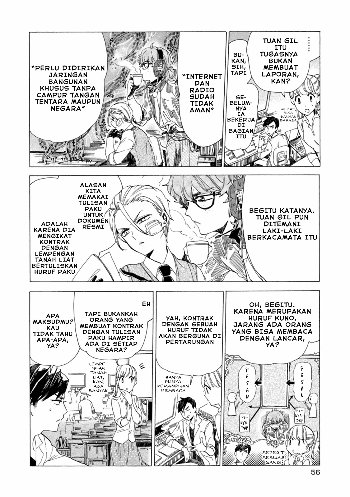 Buddy Antique Chapter 02 Image 15