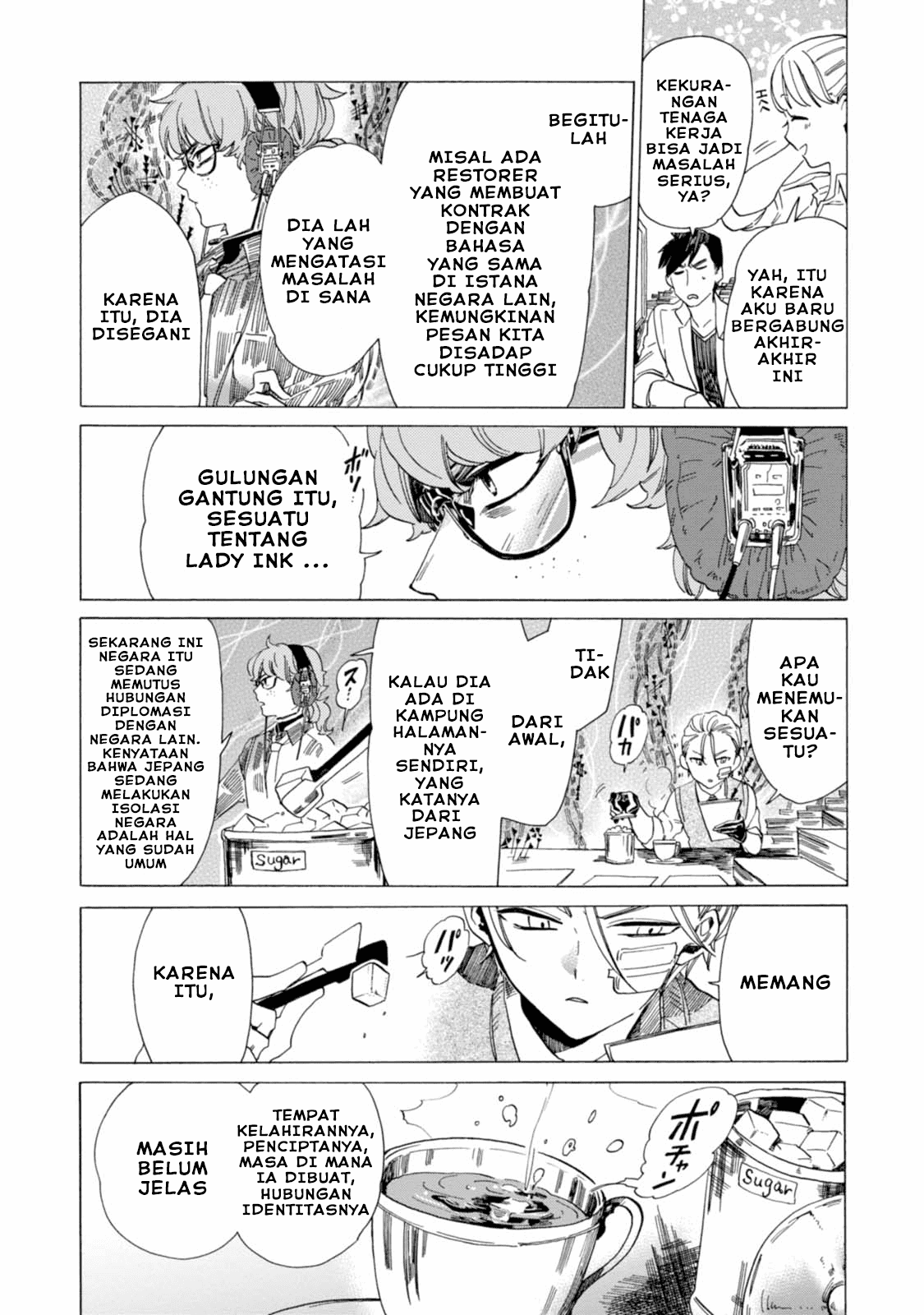 Buddy Antique Chapter 02 Image 16