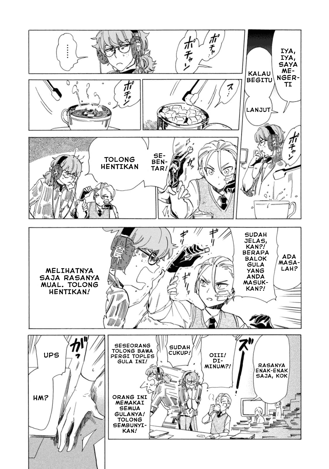 Buddy Antique Chapter 02 Image 18