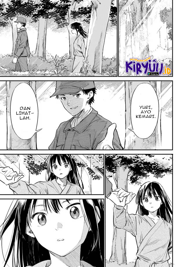 Ano Hana Ga Saku Oka De, Kimi To Mata Deaetara. Chapter 2 Image 33