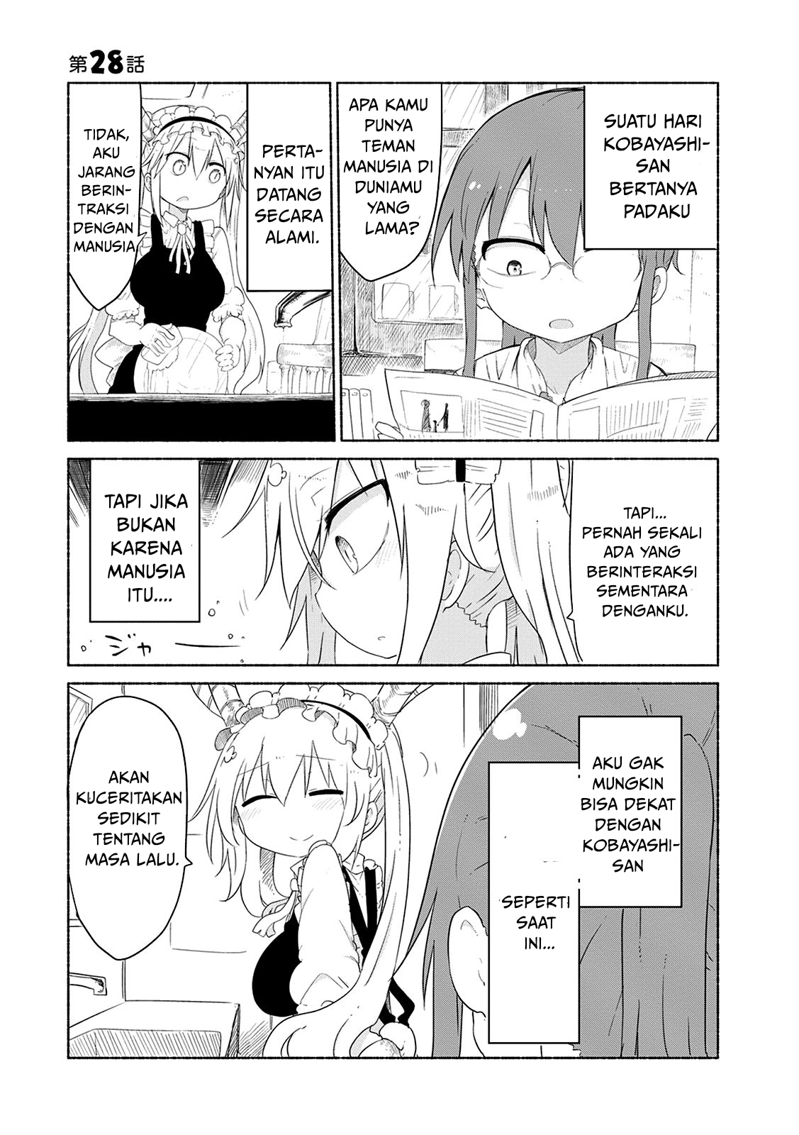 Kobayashi-san Chi no Maid Dragon Chapter 28 Image 1
