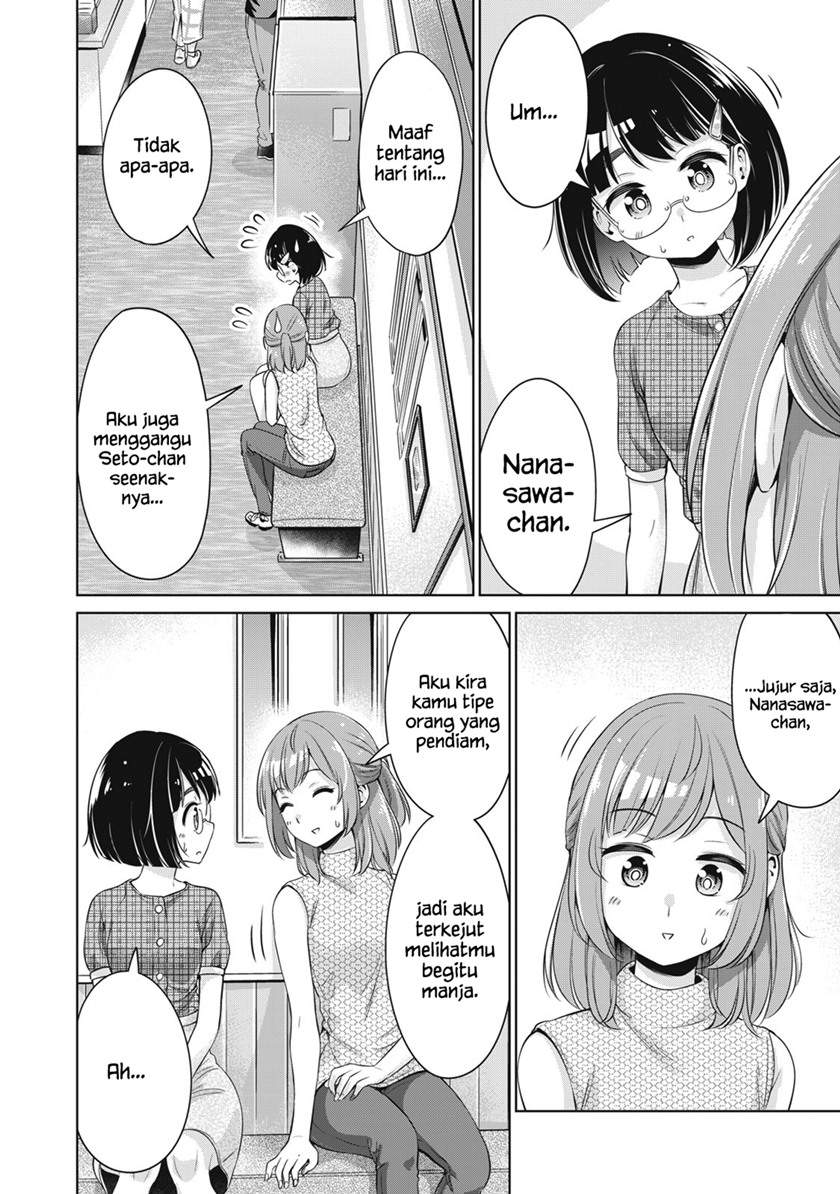 Toshishita no Senpai Chapter 15 Image 14
