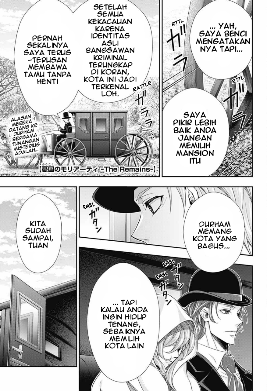 Yuukoku no Moriarty: The Remains Chapter 1 Image 4