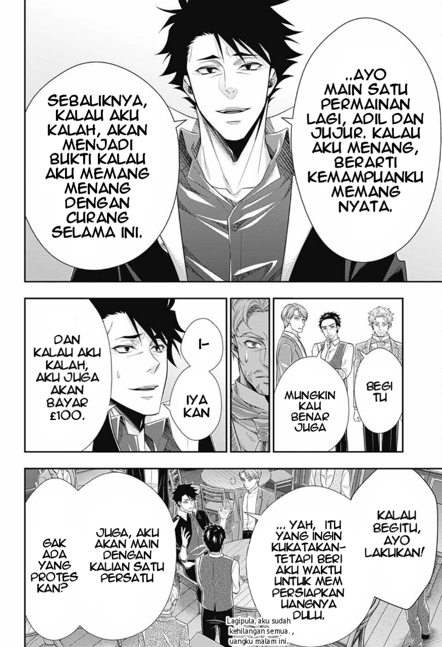 Yuukoku no Moriarty: The Remains Chapter 1 Image 23