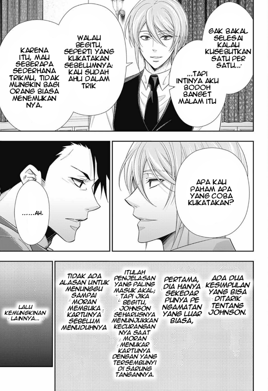 Yuukoku no Moriarty: The Remains Chapter 1 Image 26