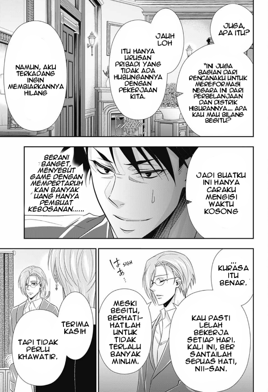 Yuukoku no Moriarty: The Remains Chapter 1 Image 30