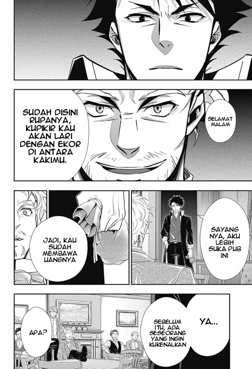 Yuukoku no Moriarty: The Remains Chapter 1 Image 33