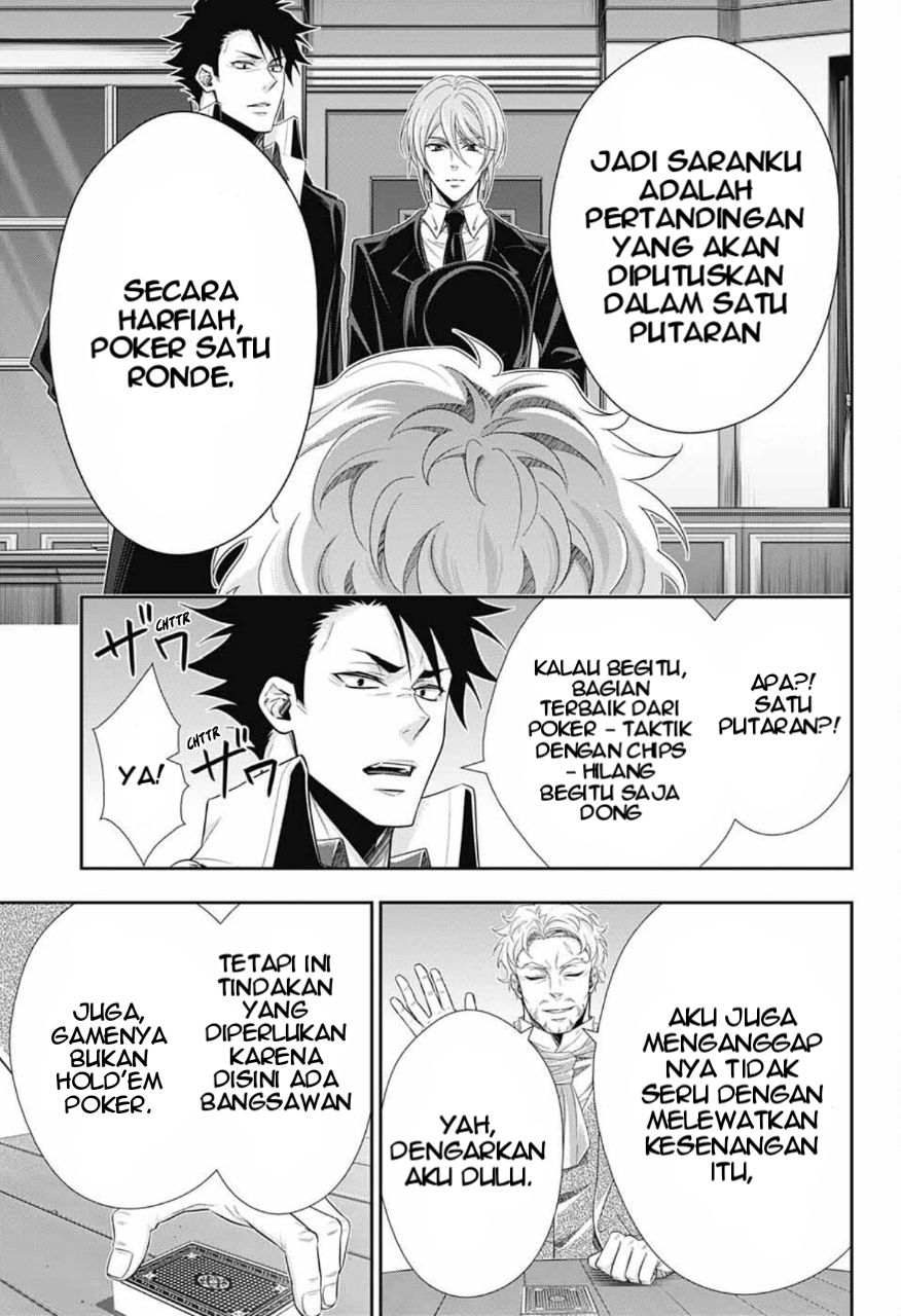 Yuukoku no Moriarty: The Remains Chapter 1 Image 38